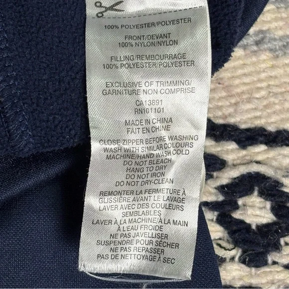 Running Room Quilted Blue Performance Jacket | Small - Picture 4 of 4